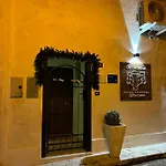 Affittacamere Relaxing 4*
